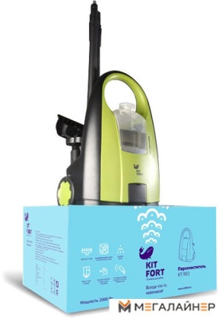 Пароочиститель Kitfort KT-903 купить в Минске с доставкой