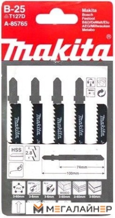 Набор оснастки Makita A-85765 (5 предметов) купить в Минске с доставкой