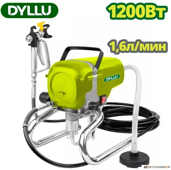 Краскораспылитель Dyllu DTAY1A10 купить в Минске с доставкой