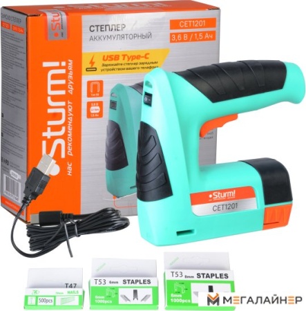 Sturm CET1201 купить в Минске с доставкой