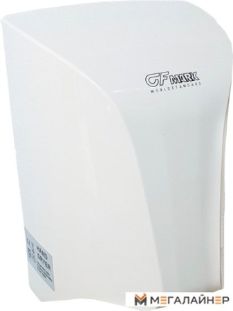 Сушилка для рук GFmark 6905 купить в Минске с доставкой