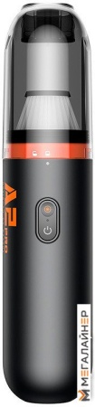 Автомобильный пылесос Baseus A2Pro Car Vacuum Cleaner VCAQ040001