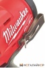 Набор электроинструментов Milwaukee M12 FPP2B-402X (с 2-мя АКБ, кейс, перфоратор) 4933459813 купить в Минске с доставкой