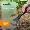 Грабли веерные Plantic Terra 36300-01 купить в Минске с доставкой