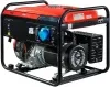 Бензиновый генератор Fubag PRG 5000 46714