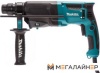 Перфоратор Makita HR2300 купить в Минске с доставкой