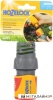 Коннектор Hozelock Aquastop Plus 2065 купить в Минске с доставкой