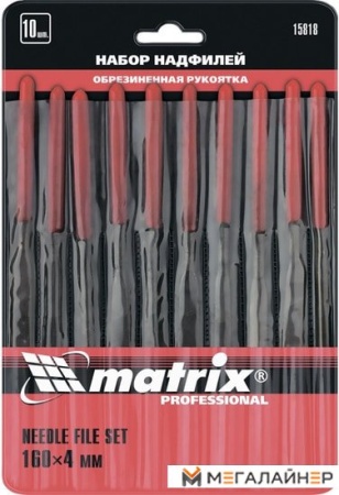 Набор напильников Matrix 15818 (10 предметов) купить в Минске с доставкой