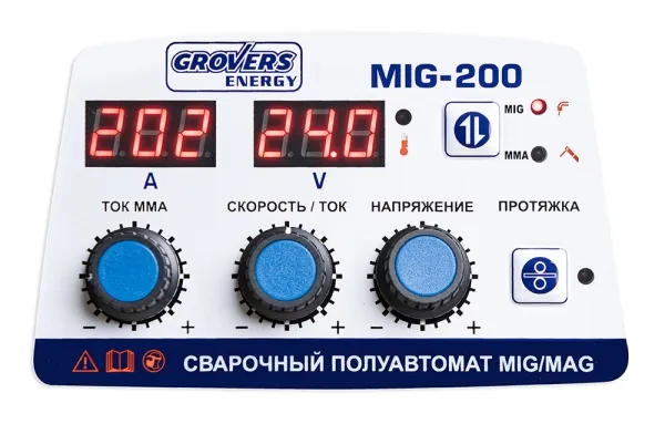 Сварочный полуавтомат GROVERS ENERGY MIG-200