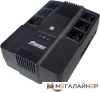 Купить Источник бесперебойного питания Powerman BRICK 800 в Минске с доставкой