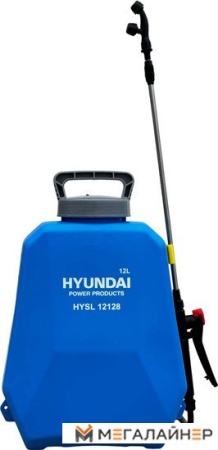 Аккумуляторный опрыскиватель Hyundai HYSL 12128 купить в Минске с доставкой