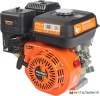Бензиновый двигатель Patriot P170FC купить в Минске с доставкой