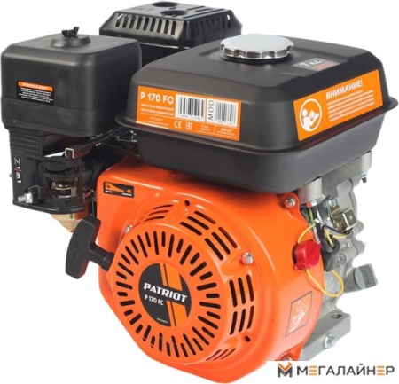 Бензиновый двигатель Patriot P170FC купить в Минске с доставкой