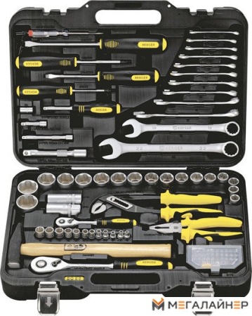 Универсальный набор инструментов Berger «НОРДЕН» BG089-1214 (89 предметов) купить в Минске с доставкой