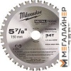 Пильный диск Milwaukee 48404080 купить в Минске с доставкой