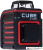 Купить Лазерный нивелир ADA Instruments CUBE 2-360 ULTIMATE EDITION (A00450) в Минске с доставкой