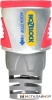 Коннектор Hozelock Aquastop Pro 2035 купить в Минске с доставкой