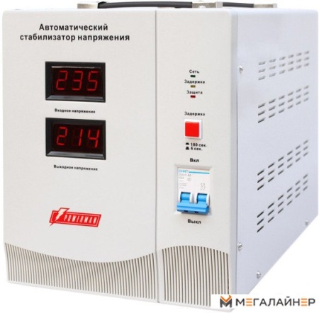 Купить Стабилизатор напряжения Powerman AVS 15000D в Минске с доставкой