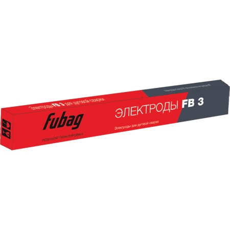 Электроды FUBAG FB-3 (d3.0 мм 0,9 кг)