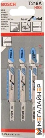 Набор оснастки Bosch 2608631672 (3 предмета) купить в Минске с доставкой