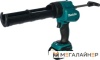 Пистолет для герметика Makita DCG180RYE (с 2-мя АКБ) купить в Минске с доставкой