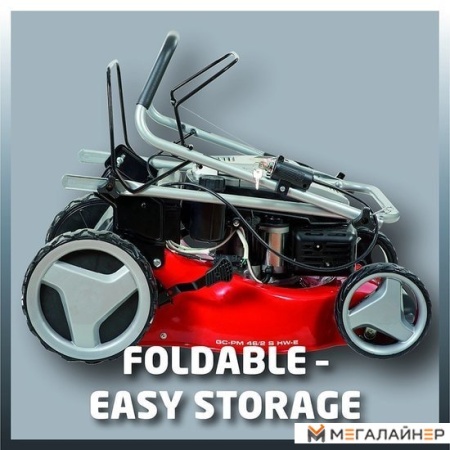 Купить газонокосилку в Минске. Цена газонокосилки в рассрочку