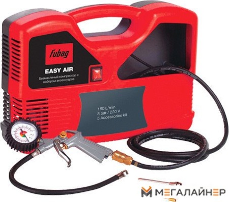 Компрессор Fubag Easy Air