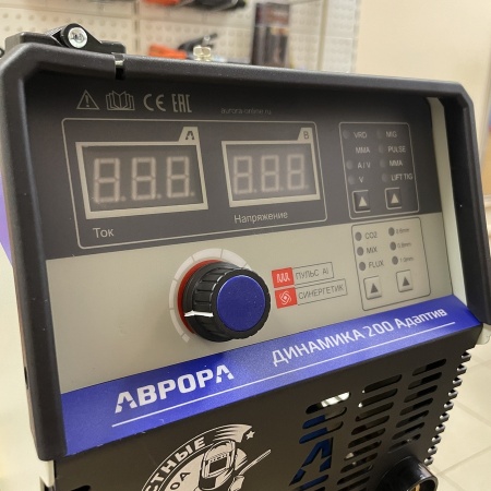 Сварочный полуавтомат Аврора Динамика 200 Адаптив ПУЛЬС