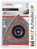 Шлифподошва Bosch 2.608.662.909 купить в Минске с доставкой