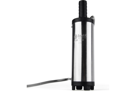 Насос для перекачки топлива погружной БелАК 24V d38