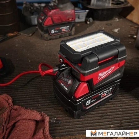 Фонарь Milwaukee M18 ALIS-0 4933498148