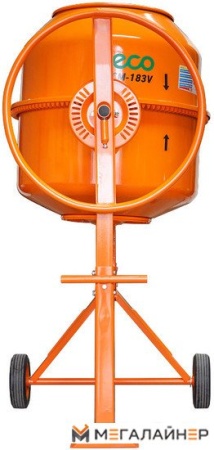 Бетономешалка ECO CM-183V купить в Минске с доставкой