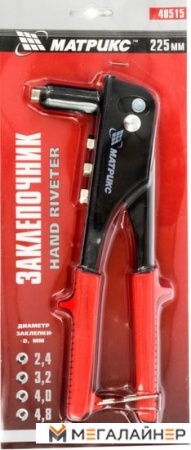 Заклепочник Matrix 40515 купить в Минске с доставкой
