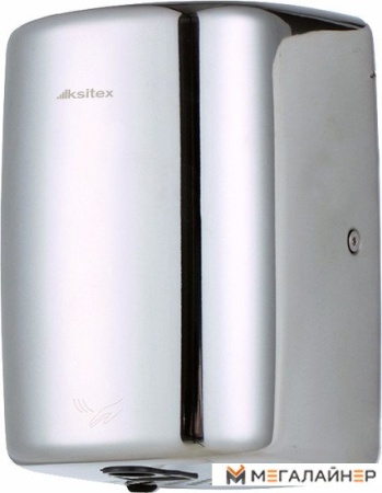 Сушилка для рук Ksitex UV-1150ACN купить в Минске с доставкой