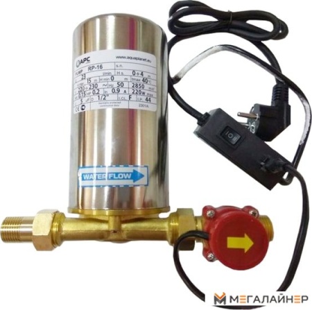 Установка повышения давления APC RP 16 купить в Минске с доставкой