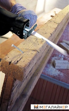 Набор оснастки Bosch 2608656021 (5 предметов) купить в Минске с доставкой