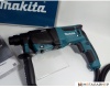 Перфоратор Makita HR2631FT купить в Минске с доставкой