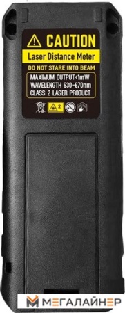 Купить Лазерный дальномер Zitrek ZLR-40 в Минске с доставкой