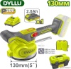 Стеклодомкрат (присоска для стекла и плитки) Dyllu DTTVM1D125 (с 1-им АКБ, кейс) купить в Минске с доставкой