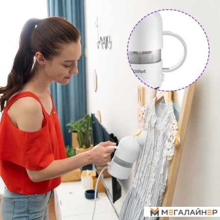 Отпариватель Kitfort KT-948 купить в Минске с доставкой