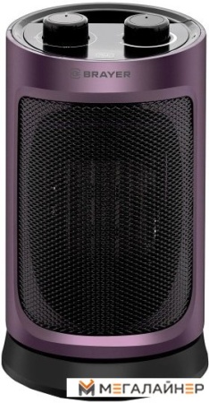 Тепловентилятор Brayer BR4850