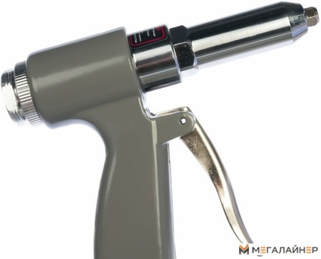 Заклепочник Fubag HR2448 купить в Минске с доставкой