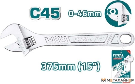 Ключ разводной Total THT1010153 купить в Минске с доставкой