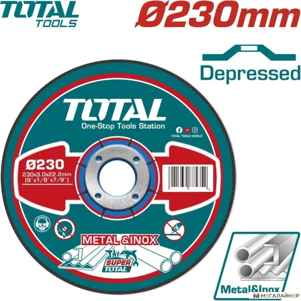 Отрезной диск Total TAC2212301 купить в Минске с доставкой