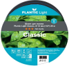 Шланг Plantic Light Classic ф13 мм 19160-01 (1/2", 25 м) купить в Минске с доставкой