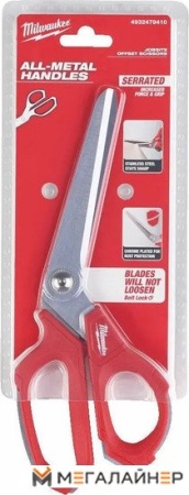 Купить Ножницы технические Milwaukee 4932479410 в Минске с доставкой