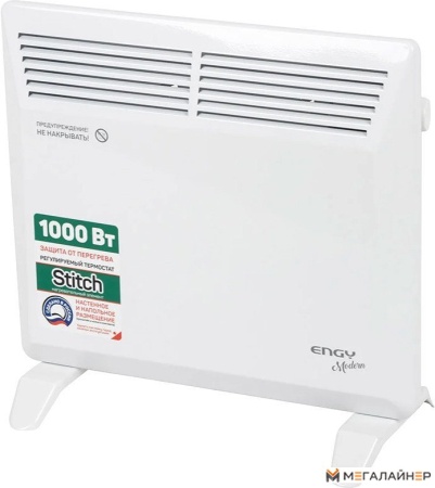 Конвектор Engy EN-1000 Modern
