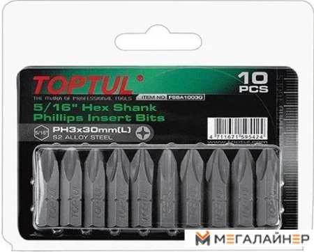 Набор бит Toptul FSBA1001G (10 предметов) купить в Минске с доставкой