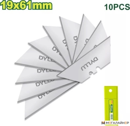 Лезвие Dyllu DTMK1K61 купить в Минске с доставкой