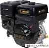 Бензиновый двигатель Dinking DK270F (S shaft) купить в Минске с доставкой